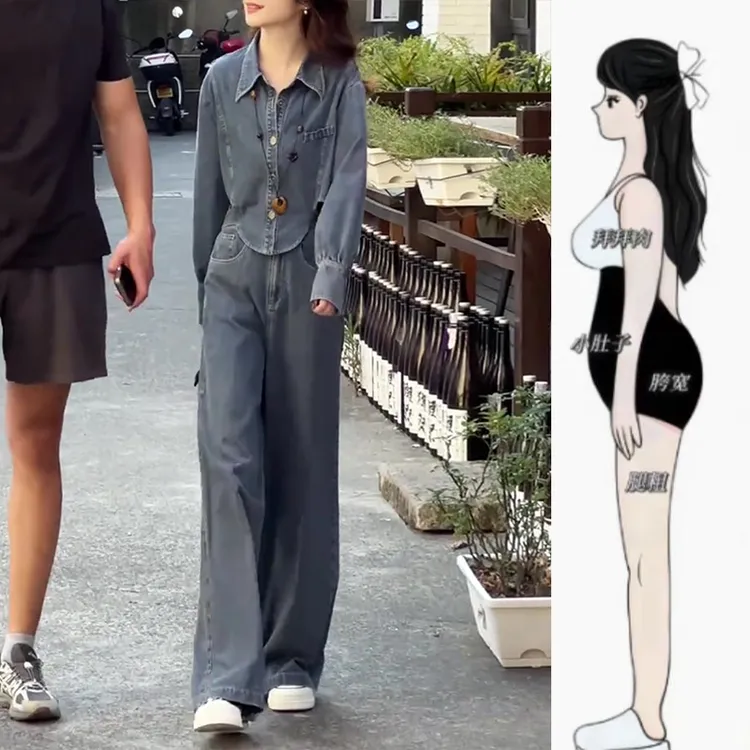 早秋新款美式时尚洋气水洗松弛感显瘦翻领牛仔外套阔腿裤两件套