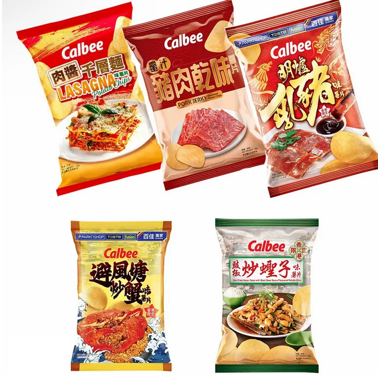 香港进口港版calbee卡乐比香港限定版原切薯片68g京东送货上门
