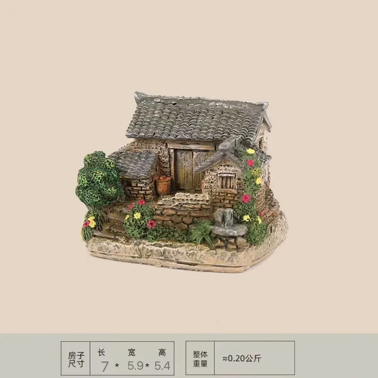 绿松影居复古风格老屋岁月感微缩景观鱼缸创意盆景实心家居摆件商品图