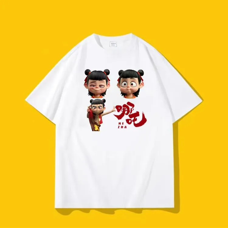 哪吒童款纯棉精梳紧密赛洛纺圆领短袖T恤