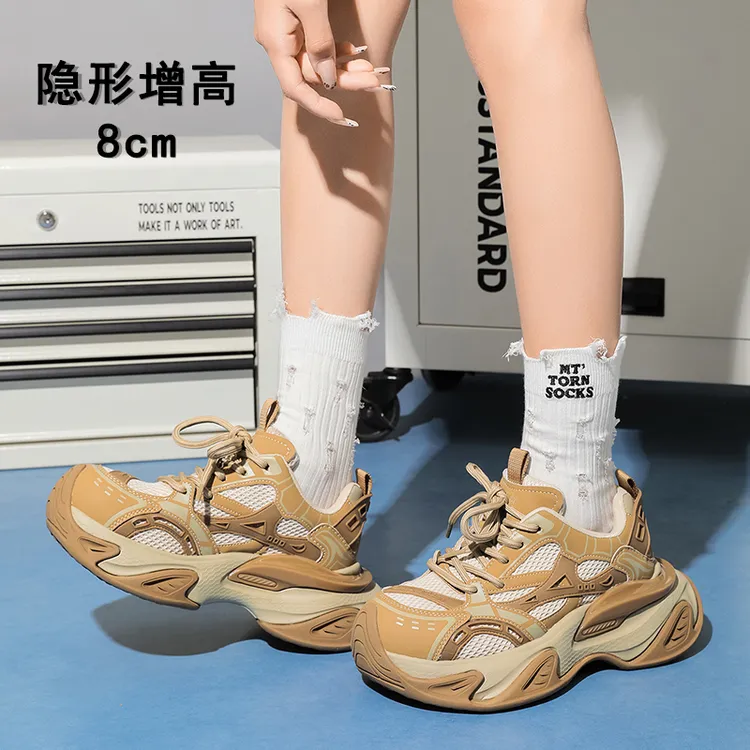 Violentbear/暴力熊增高8cm厚底透气潮流百搭时尚运动休闲老爹鞋