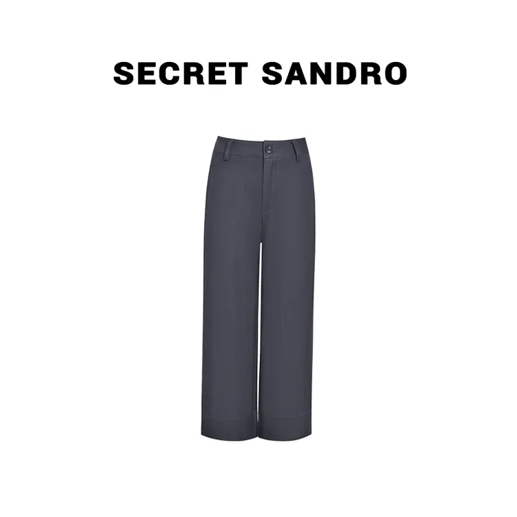 【秋冬款职场神裤】Secret Sandro 楚楚裤子 K65213210N