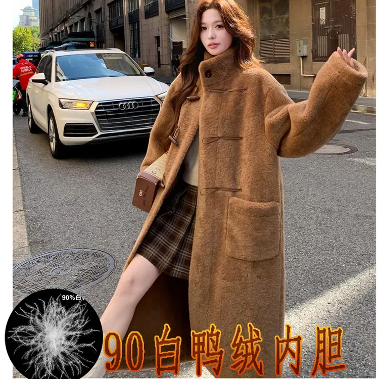 2025冬季新款【90白鸭绒内胆】过膝长款毛毛外套羽绒服