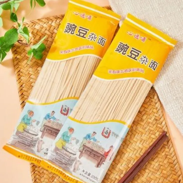 【厂家直销】陕北特产豌豆杂面220g*12袋包邮