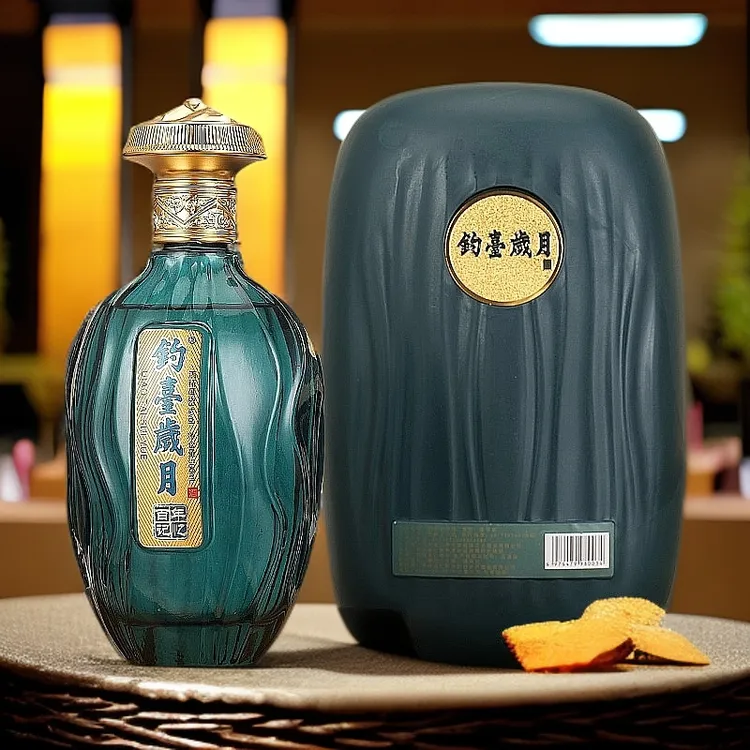 酿池百年釣臺岁月【太空舱】酱香型白酒53度500ml*2瓶[Q]