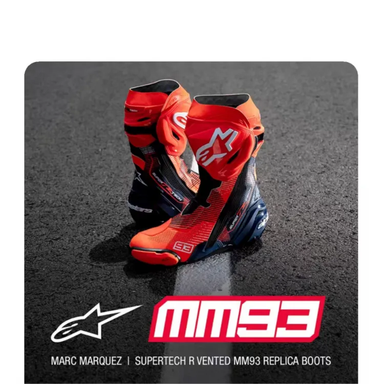 骑行靴a星Alpinestars Supertech R摩托车竞技透气赛车鞋靴子夏季