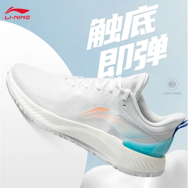 LI-NING/越影Element跑步鞋男鞋减震耐磨网面透气运动鞋ARHT005