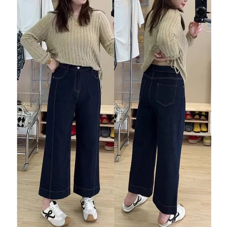 丹宁蓝弹力牛仔裤女2025秋季新款大码高腰显瘦九分烟管阔腿直筒裤