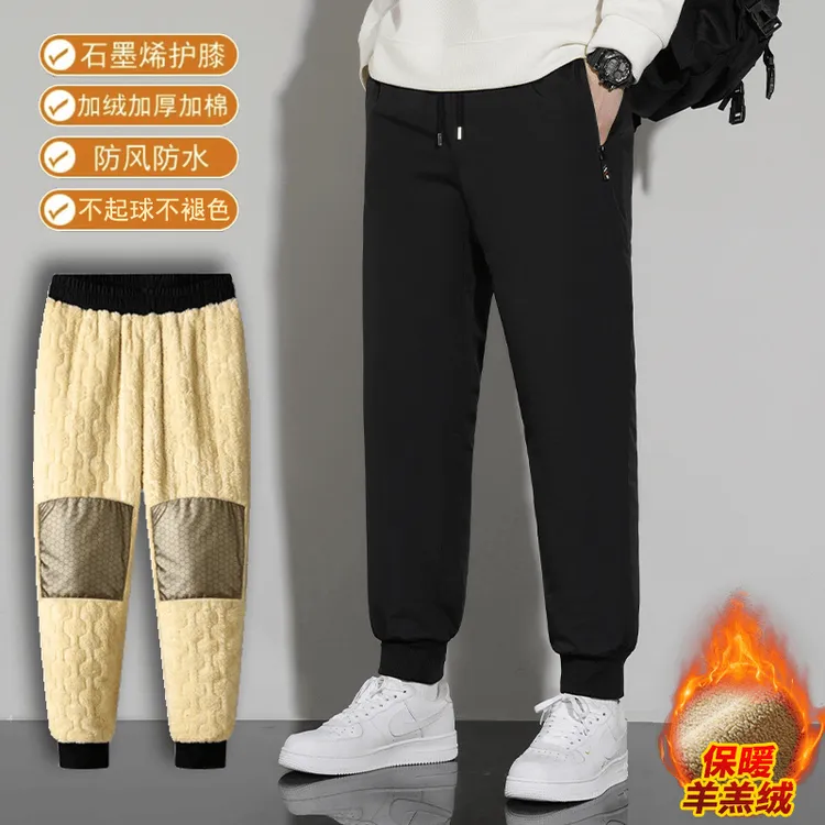 男士裤子棉裤休闲秋冬季夹棉保暖加厚休闲裤防水裤子加绒休闲裤