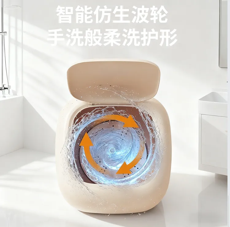 【双十一预促】迷你内衣洗衣机半自动洗脱一体清洗机袜子衣物家用