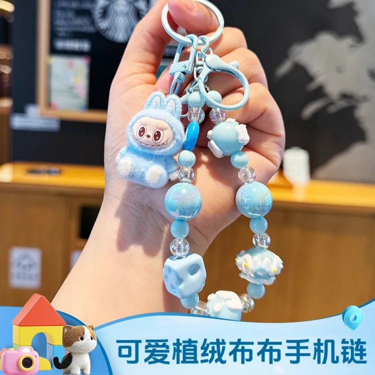 植绒布布卡通手绘串珠挂件书包挂饰可爱公仔钥匙扣手机链包包挂件