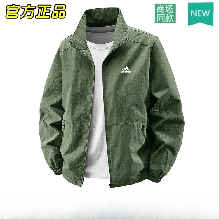 官网直发丨奥莱正品丨抢完下架丨夹克男士外套防风防水三防冲峰衣