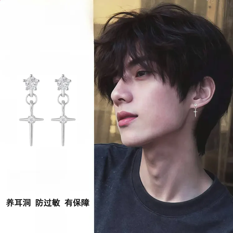 合金耳饰 十字架吊坠耳钉男冷淡风高级感帅潮流个性时尚耳环耳饰