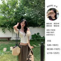 牛牛【半岛情书】春夏法式浪漫纯欲温柔花边鱼骨胸衣上衣N25Y2296