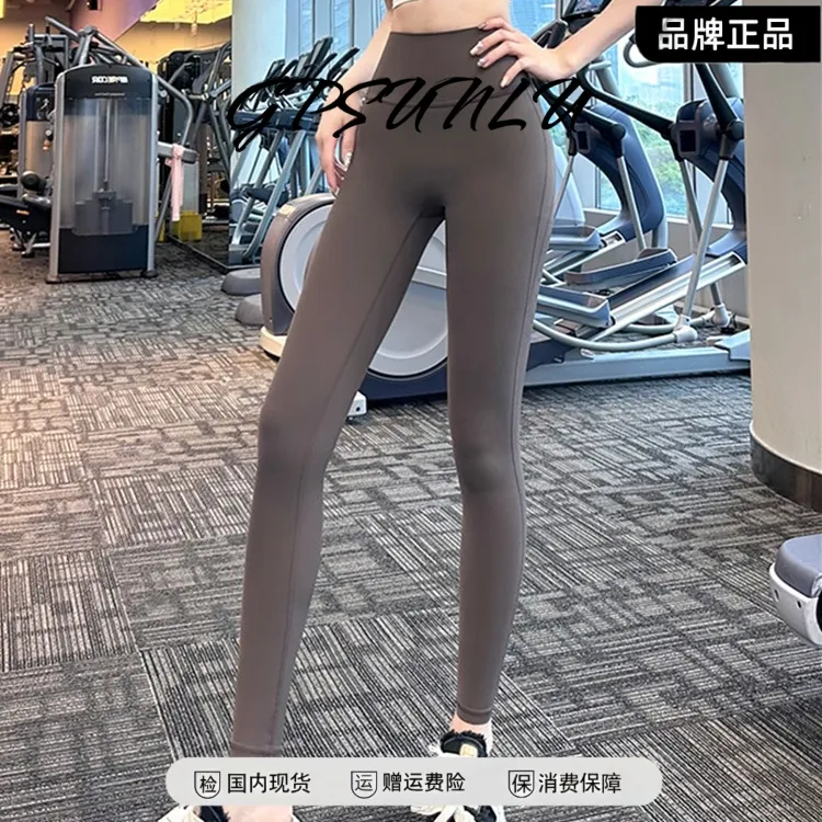 gpsunlu高腰健身提臀瑜伽裤弹力外穿紧身裸感跑步训练运动长裤