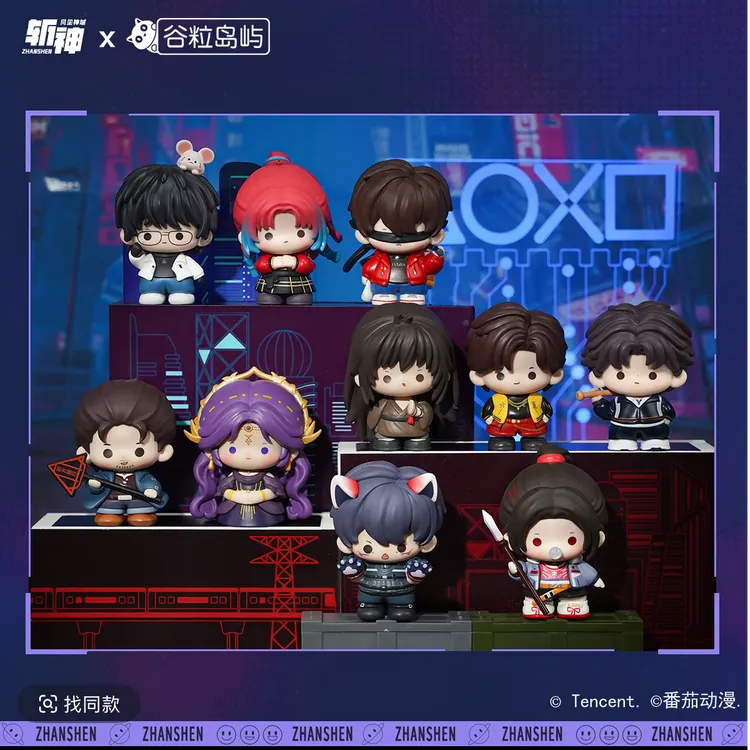 谷粒岛屿 斩神之凡尘神域 Q版萌玩公仔 盲盒小手办盲盒