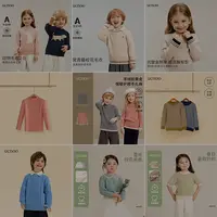 【与虫清清毛衣】先选尺码再选款式，断码不加不补
