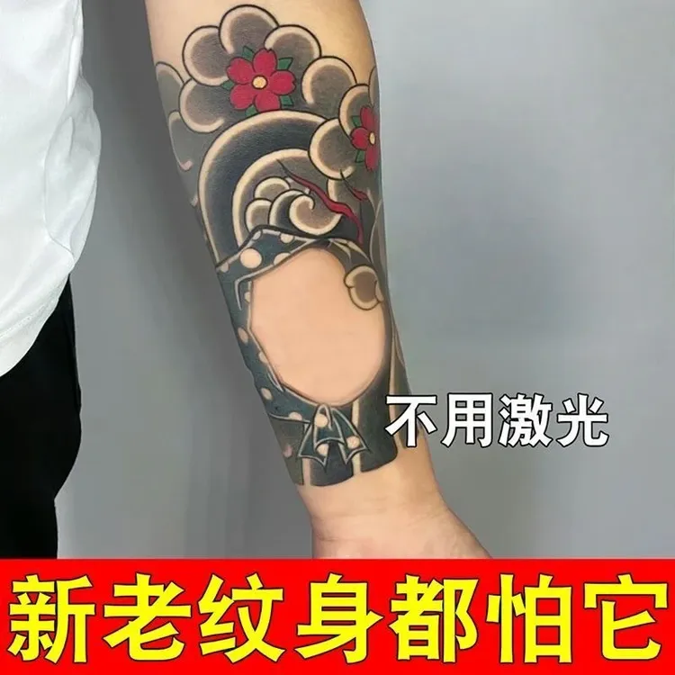 【植物萃取】护理精油液温和不留痕无痛