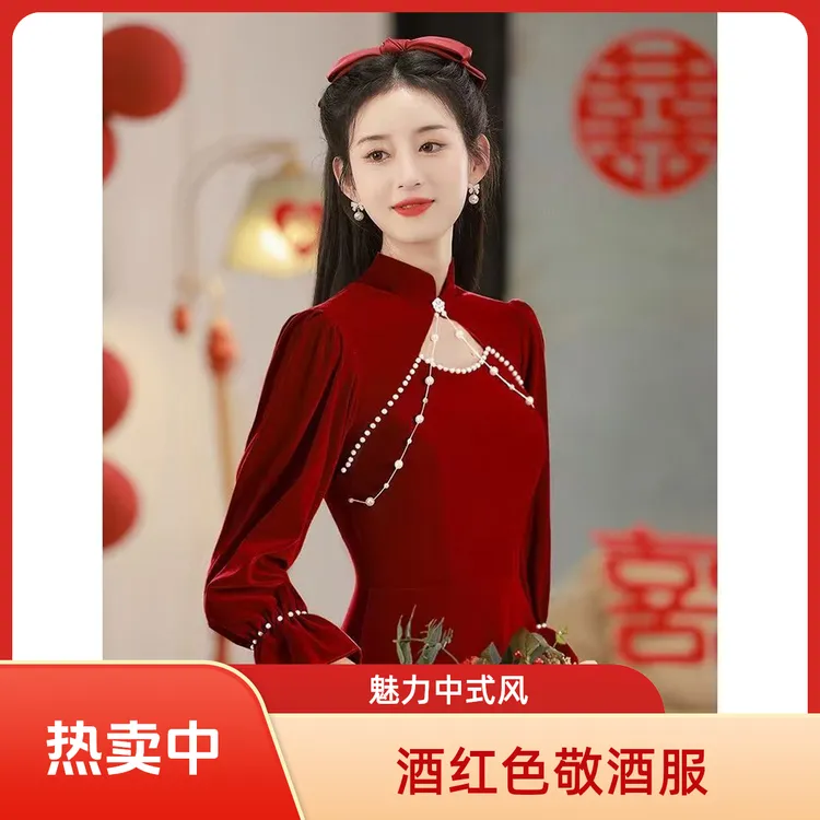婚礼服小个子缎面红色加勒比校园主纱女中式婚纱新娘敬酒订婚新