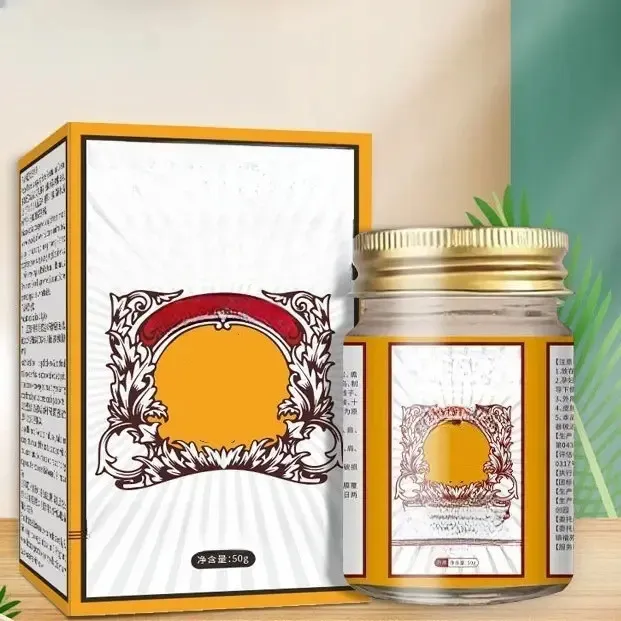 【官方正品】透骨膏正品港牌透骨膏舒缓涂抹草本萃取肩颈JH-1