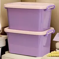 【拍一发二】紫色收纳盒收纳箱家用收纳储物杂物玩具整理箱宿舍收纳