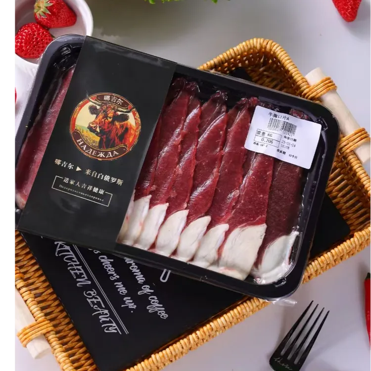 白俄罗斯草饲安格斯小公牛 胸口片 煎烤涮类食材