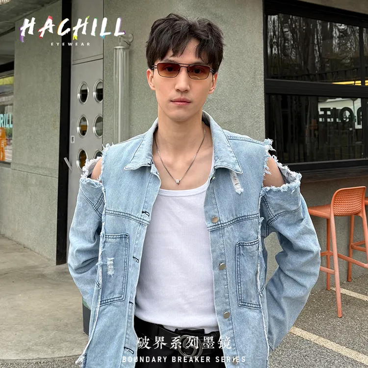 哈超2025网红百搭防晒防紫外线强光遮阳墨镜潮流时尚太阳镜男女款