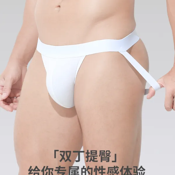 镂空双丁内裤男低腰冰丝T裤弹力紧身性感裤衩舒适丁字裤男生短裤