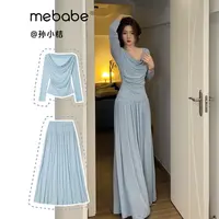 孙小桔自制: 现货《清冷姐姐》好成分夏天能穿的小心机套装25CK6121
