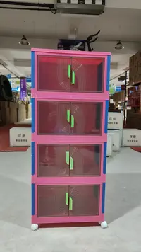 折叠收纳柜子磁吸置物柜家用具衣物储物柜塑料收纳柜