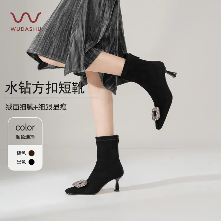 吴大叔法式气质高级感绒面钻扣弹力瘦瘦靴女时尚方扣短靴TF132072