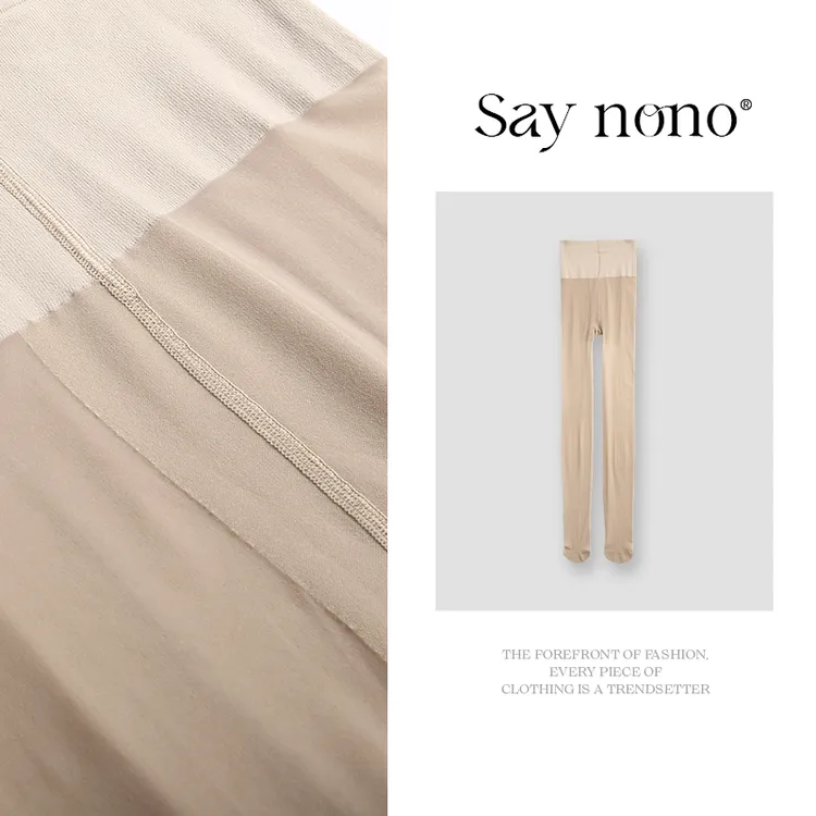 懒猫nono光腿神器秋冬超自然打底袜替换装*2【穿后不TUI换】/XX6801