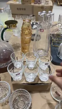 【闪购商品】玻璃无盖款青苹果闪购价*12