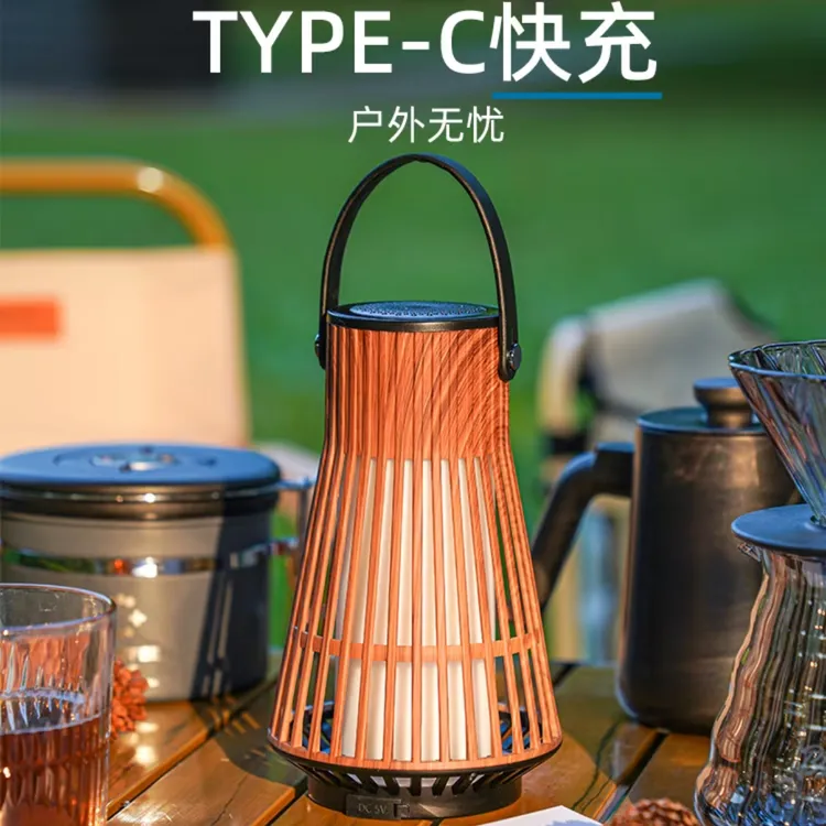 Fstenpus氛围灯音响手提室内房间布置装饰灯居家园艺蓝牙氛围灯
