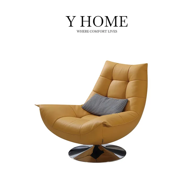 【弧光】意式轻奢休闲椅设计师皮椅躺椅现代家用旋转椅单人沙发
