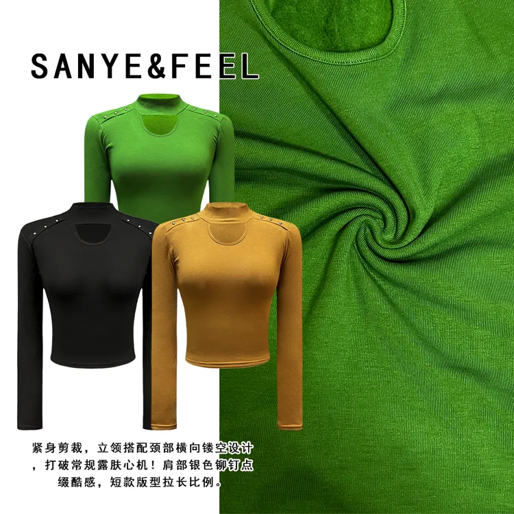 sanye&feel/妍三也【美式腔调】加绒黑色镂空打底衫显瘦上衣54071YX