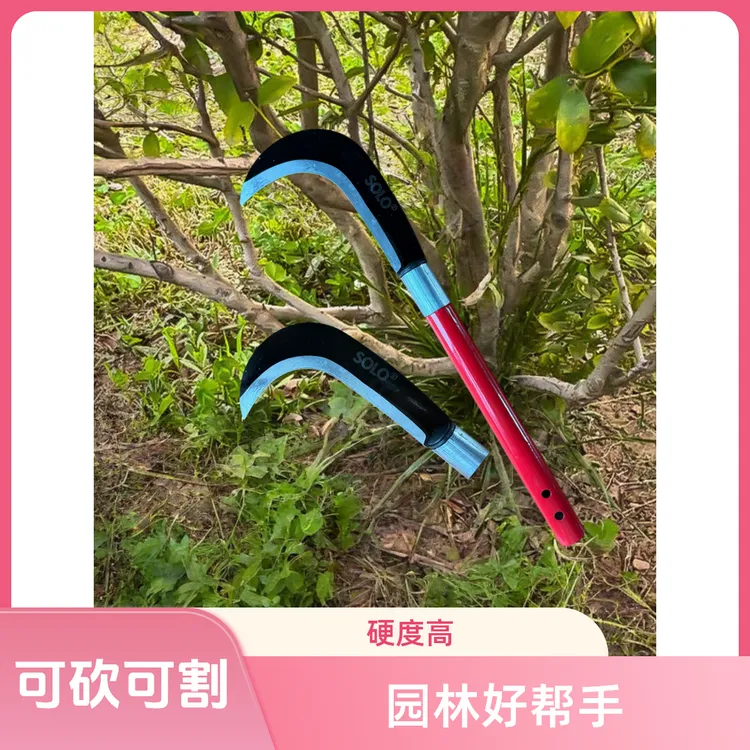 砍柴家用劈柴户外伐木刀锰钢柴刀特殊钢弯刀砍材刀砍树高空镰刀