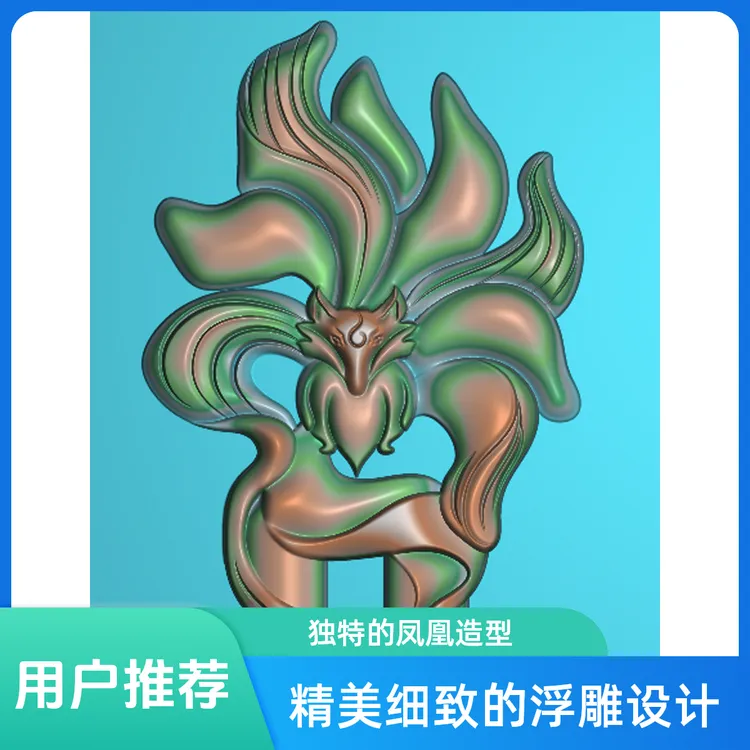 精雕图作图接图制图做图画图灰度图浮雕图雕刻图玉雕修图改图jdp