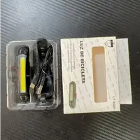 自行车充电后尾灯