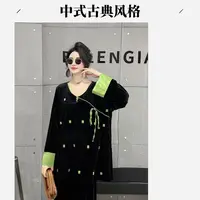 薄款拼接常规宽松型女装时尚百搭黑色女士中式气质长袖秋冬
