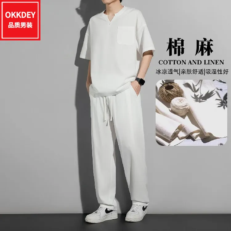 高端棉麻休闲运动套装男士夏季薄款短袖t恤垂感直筒裤舒适两件套