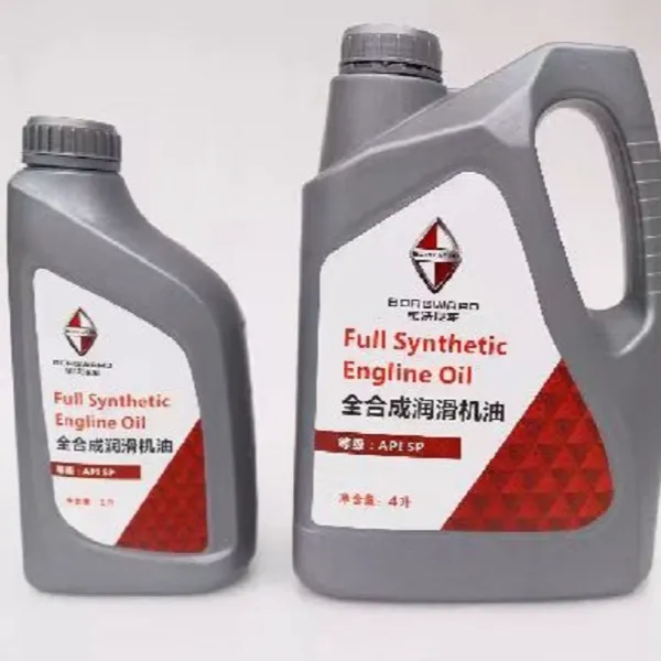 宝沃原厂机油套装 适用于部分车型 5w - 40合成机油