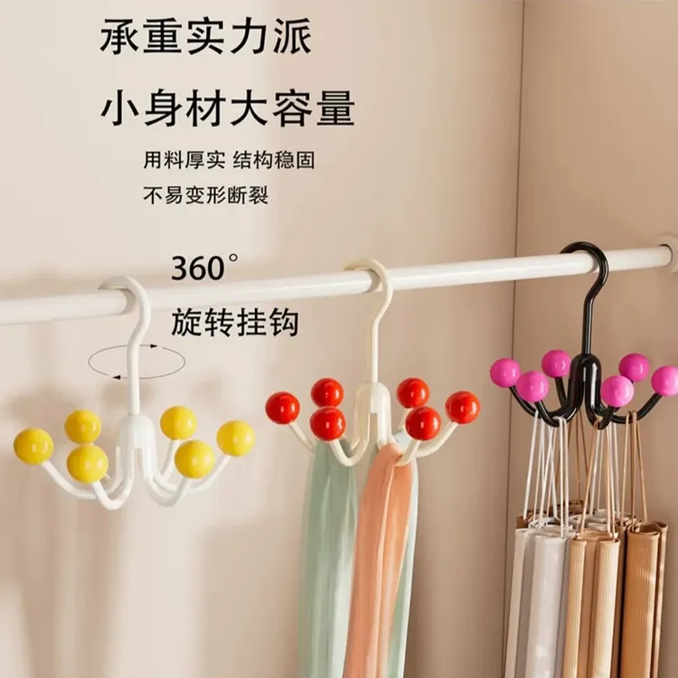 多巴胺六爪挂钩帽子收纳挂钩衣柜棒球帽包包衣帽挂钩免打孔收纳钩