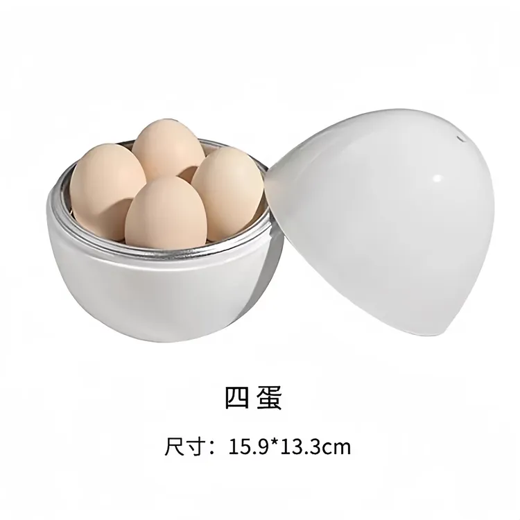 微波炉多功能蒸蛋器创意鸡蛋型煮蛋器家用办公室用早餐搭档神器