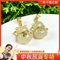 【中秋放漏专场】和田玉S925招财猫吊坠FL10@多样性配绳发其一CP
