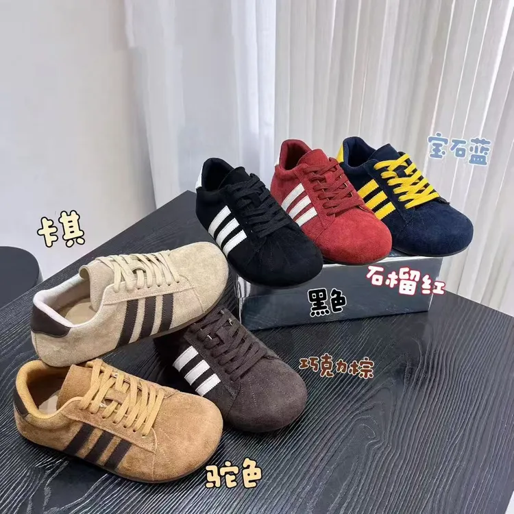 （柚子同款）ZHAO秋款休闲透气彩色阿甘鞋556