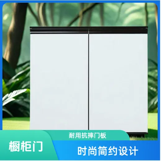 钢橱柜门板自装免打孔灶台钢化玻璃带框晶钢订制晶钢门橱柜门
