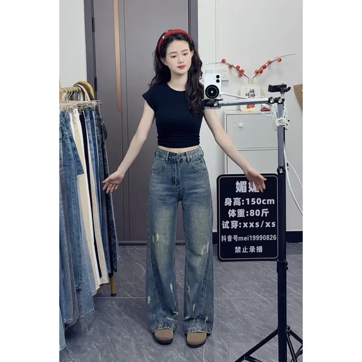【媚媚专属】·2025设计感磨破小个子做旧拖地裤美式直筒牛仔裤
