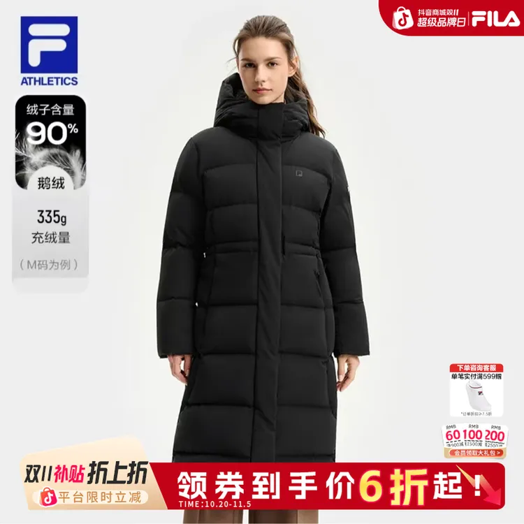 Fila/斐乐冬季新款【动态御寒】长款保暖羽绒服A11W541901F