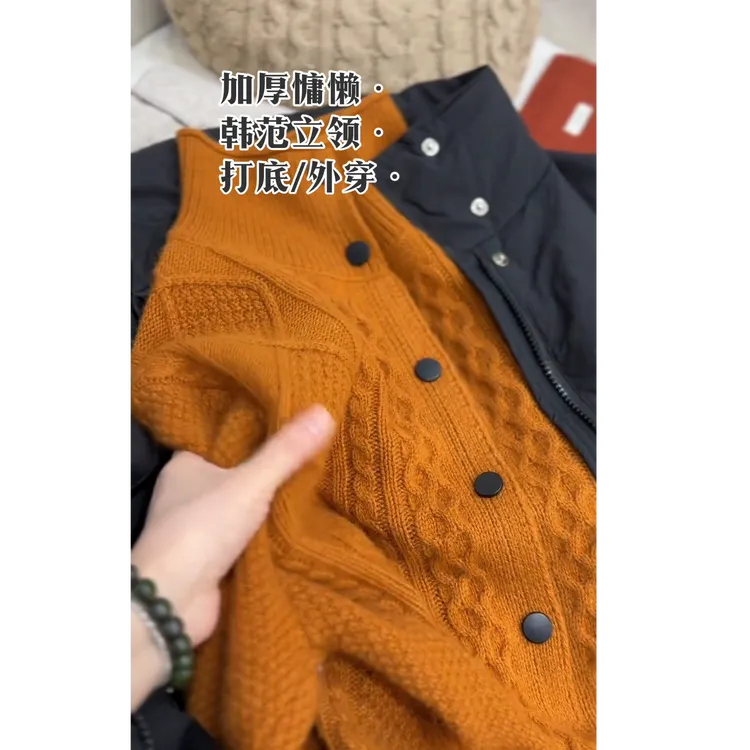 2025秋冬流行爆款穿搭ins风纯色单排扣设计感减龄百搭长袖针织衫